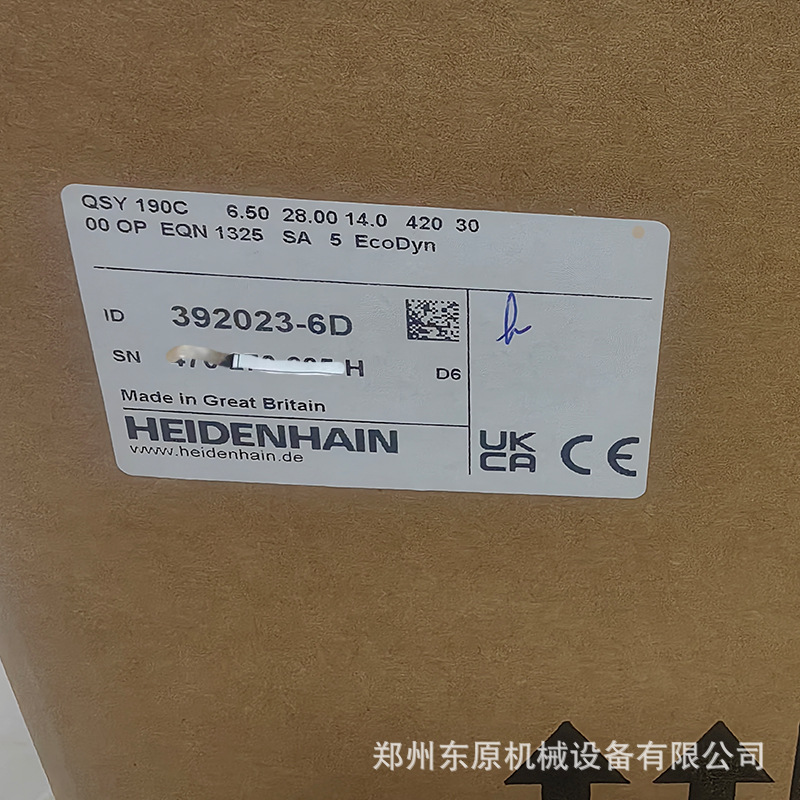 HEIDENHAIN海德汉模块UVR160D 1095627-01 QSY190C 392023-6D