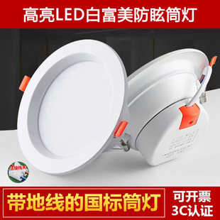 南昌市西湖区霆贸商贸行