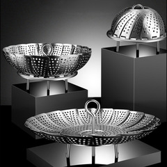 Folding 304 stainless steel steamer rack steamer tray kitchen thick steam pot grid water separator rack multi-functional extendable steamer stand