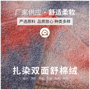 ��Ⱦ�p�����޽q���|�����Ҿӷ����Lë̺������ܛ���޽q�S�����l