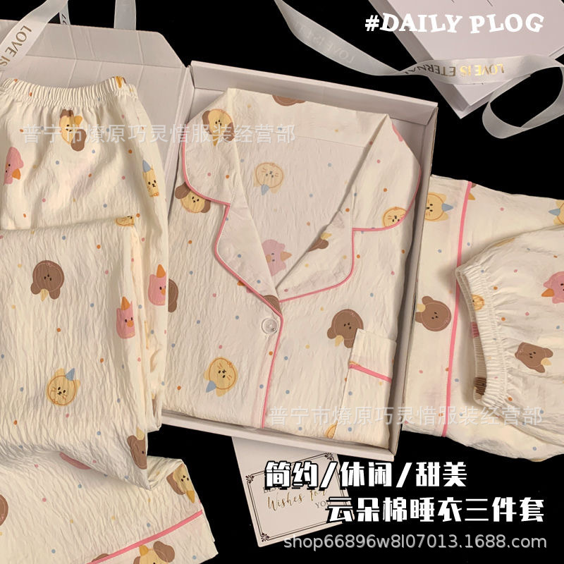 Red famosa nuevo pijama de mujer nubes de verano algodón pantalones cortos de manga corta pantalones largos de tres piezas de dibujos animados set de ropa para el hogar
