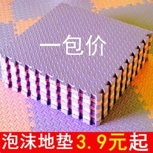 �؉|�Ӻ�ͯ���Љ|��ĭ�����|ƴ�Ӊ|�������׼���ƴ�D���d��Ȼ