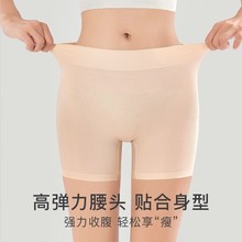 ������һ�w��ƨ�����΃�ѝŮ�N����Ȼ�o�ۼӉ|�S���ո���������ѝ