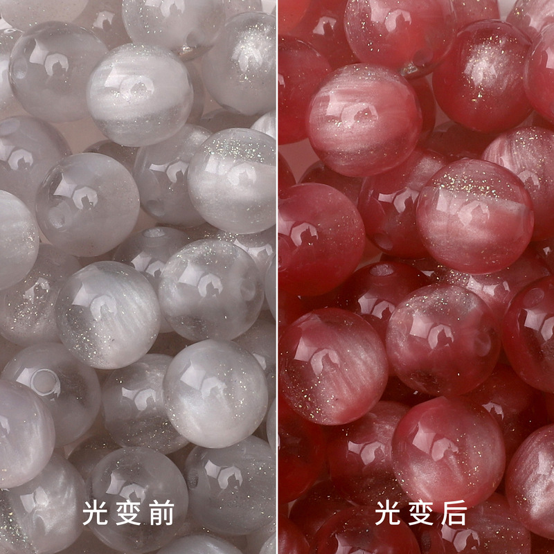 【月落星辰】10mm光温变树脂圆珠直孔散珠子diy手工串珠项链材料|undefined