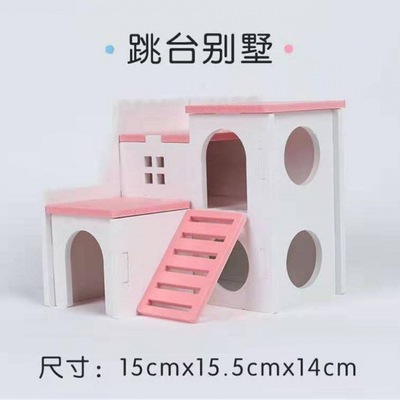 avoid Hamsters Watkins Bear Small house ecology Cabin Caveolae Toys Supplies Swing Seesaw villa furniture