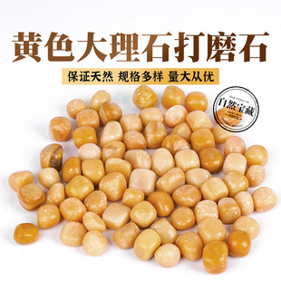 ��Ȼ�Sɫ����ʯ��ĥʯˮ��ԭʯ����Lʯ�٤ʯ�~���쾰����ʯ��ʯ