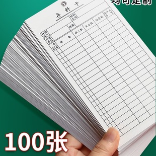 500�����Ϙ��R���}�����Ͽ����Ͽ����Ͽ���Ƭ�� �Ƴ�����M�N����