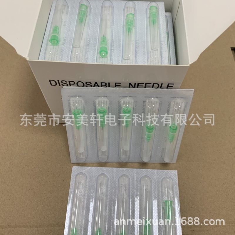 微信图片_20240130105133_副本