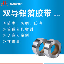 Դ�^�S���p���X���z���͸ߜ�늴����Ό���z���ɼӹ��F؛�������z