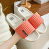 Slide, summer slippers, soft cute non-slip footwear for beloved