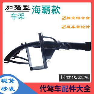 14����{܇�X�Ͻ�܇���ۯBʽ���Կ���x��܇���ۯB��늄�܇܇��