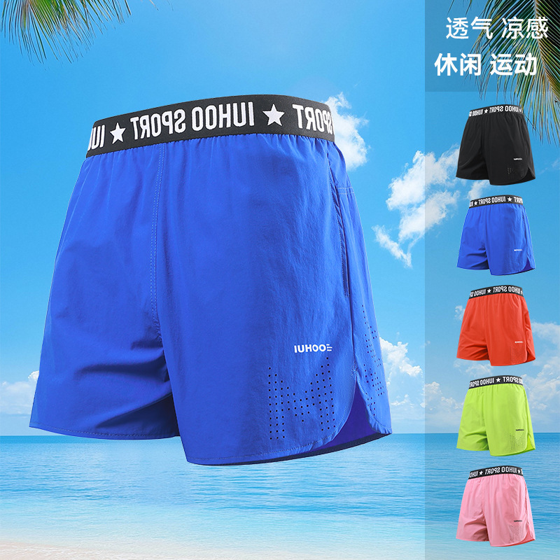 Running Sports Shorts Men's Cool Quick-Dry Pants Loose Woven Stretch Flat Foot Fitness Casual Marathon Shorts