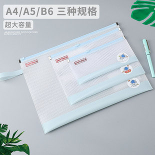 A4�ļ���͸��EVA�W����朴��k���n���������Y�ϴ��W��ԇ�����ռ{