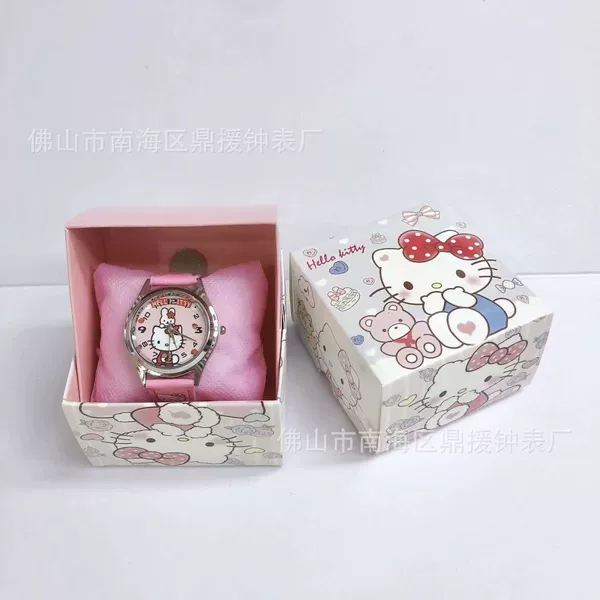 Pink kitten [No box]