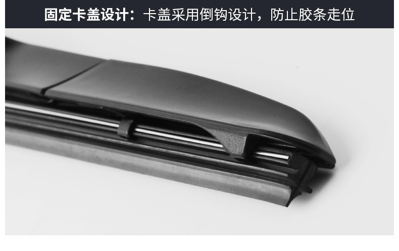Suitable for Faw Toyota Corolla Wiper Silent Wiper Blade 07-2017 18 Years 19 Rubber Strip 20 Corolla