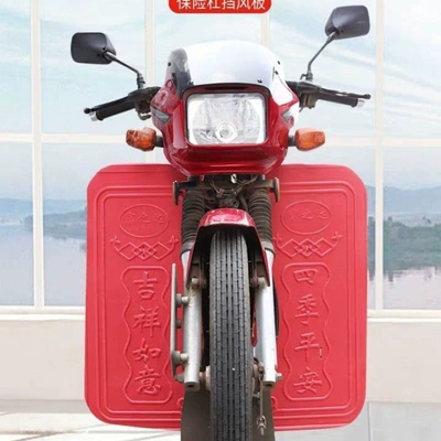 Motorcycle Bumper Front Guard, Motorcycle bumper - bumper-red-foam-windshield-with-free-tie