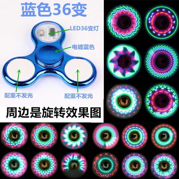 Three -leaf 18 change blue