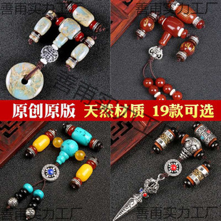 ������������ִ�����С����ȫ�ļ����b�t���108�w�������