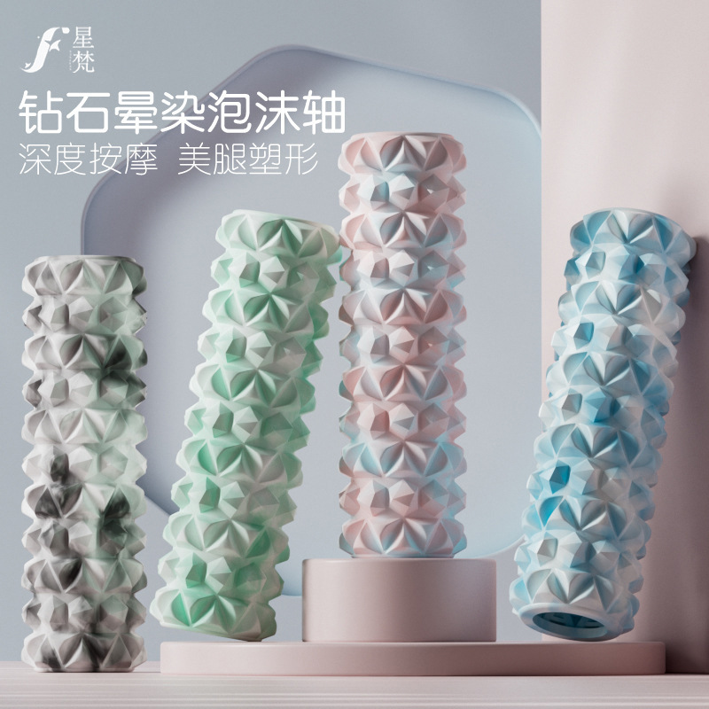 【新しい色系】泡軸初心者筋肉リラックス痩せ下腿神器プロヨガ柱フィットネス器材