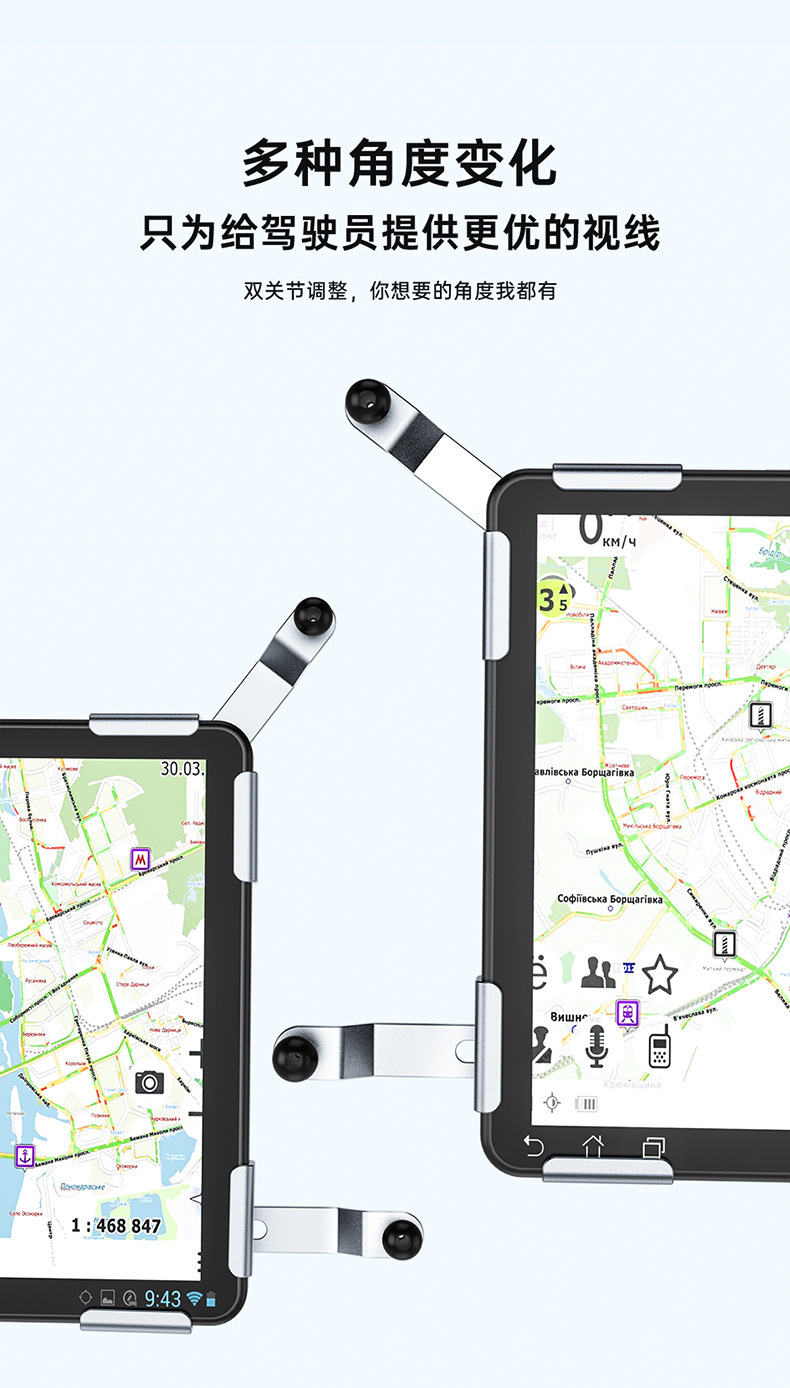 New Energy Vehicle-Specific Screen Car Mobile Phone Holder Base Navigation Support Frame Aluminum Alloy Car Base