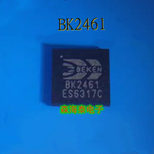 BK2461 2461 QFN-24 ����FLIP51̎���������lSoCоƬ �����