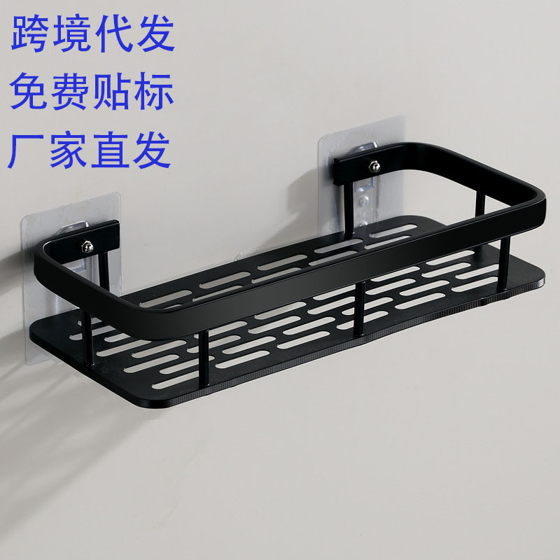 Estante Organizador de Baño de Aluminio, Sin Perforación, para Baño image 1