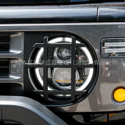 Jeep 212 headlight cover, Longfeng Light frame
