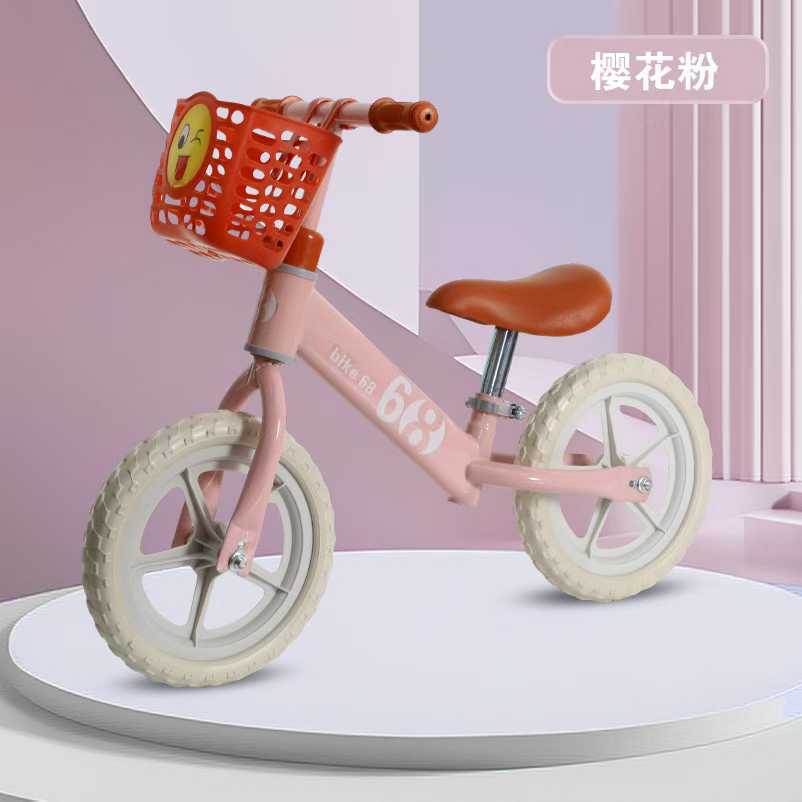 Bicicleta de Equilibrio Infantil sin Pedales 1-3 Años de Metal