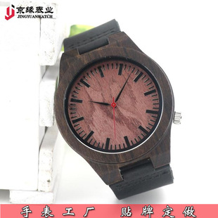 ���u�¿�̴ľ�ֱ�ʯӢ�б펧�r�Ђ��Գ���̴ľ�� �Fģ