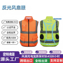 �����L�ȷ�������{��������併����~�R���T�����u�ļ�������