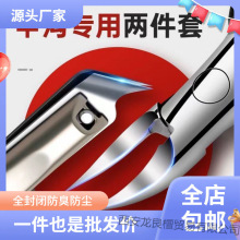 ���לό��ü���ԭ�bб��ָ�׵��΂����ü������Q���_�������M��