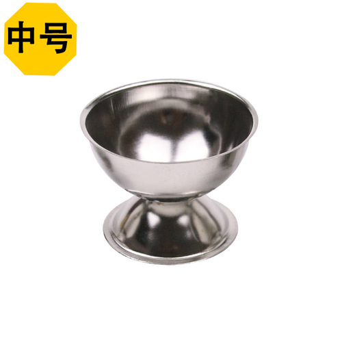 Stainless steel alum boiled borax alum cup alum bowl white fan bowl alum bowl gold tools jewelry equipment
