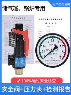 �������y���z�y���Չ��C����ޚ≺��Y100�z��A27A28��У�