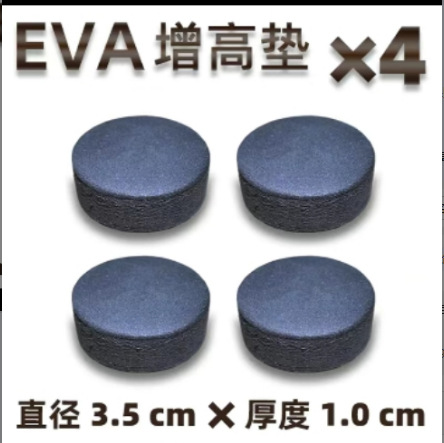 微信图片_20240710090612