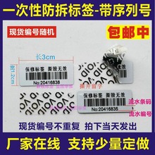 ����̖һ���Է�˺�������VOID�˺�����˺���oЧ���޷�ڰl؛�N��