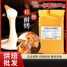 ؐһ�Ϳ����z�����WQ���W������c��������S�֊A���W����W��5kg