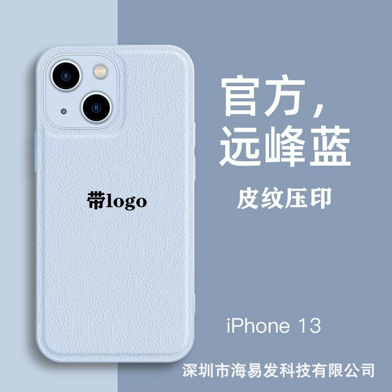 Apple, совместим с iPhone 16, чехол для телефона, силиконовый объектив, 16promax, iphone