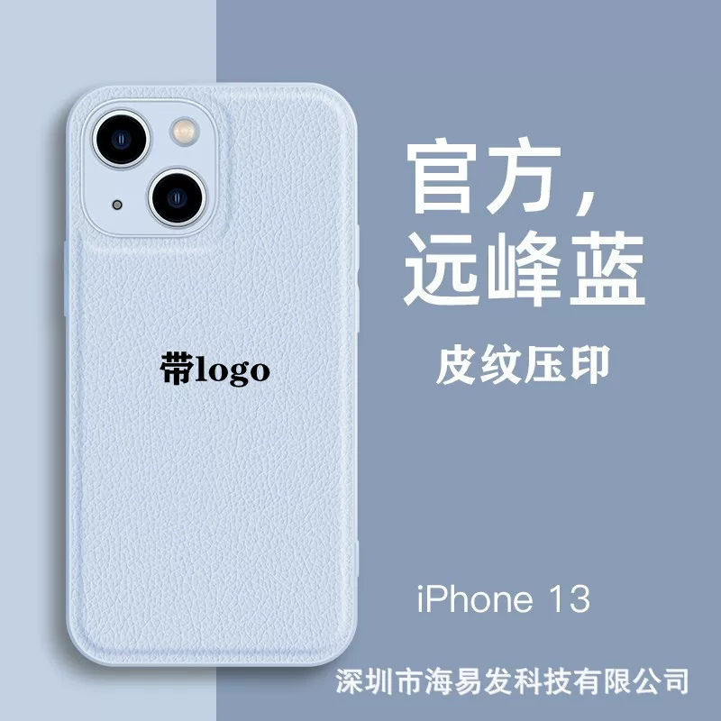 Apple, совместим с iPhone 16, чехол для телефона, силиконовый объектив, 16promax, iphone