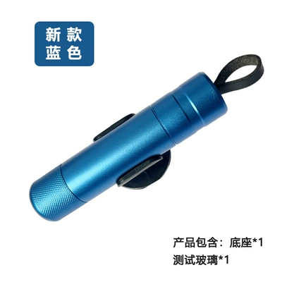 Emergency Tungsten Steel Escape Hammer – Qəza çəkici - 77-blue-new-model-safety-hammer