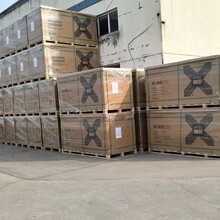 ¡�� HIMO X10 645W Solar Panel̫���ܷ���������˫�����
