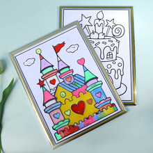 批发凹凸画 儿童手绘涂色卡通水彩凹凸画 广场夜市摆摊涂鸦画本