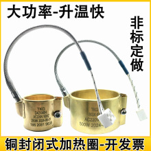 ȫ]ʽӟȦ220VעܙClȦ늟Ȧ߹ʶ.