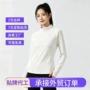 长袖速干套头女士上衣