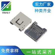 SIM����һ���� SD/MS/MMC�����x������� ���һ�ȴ濨���ԏ�PUSH