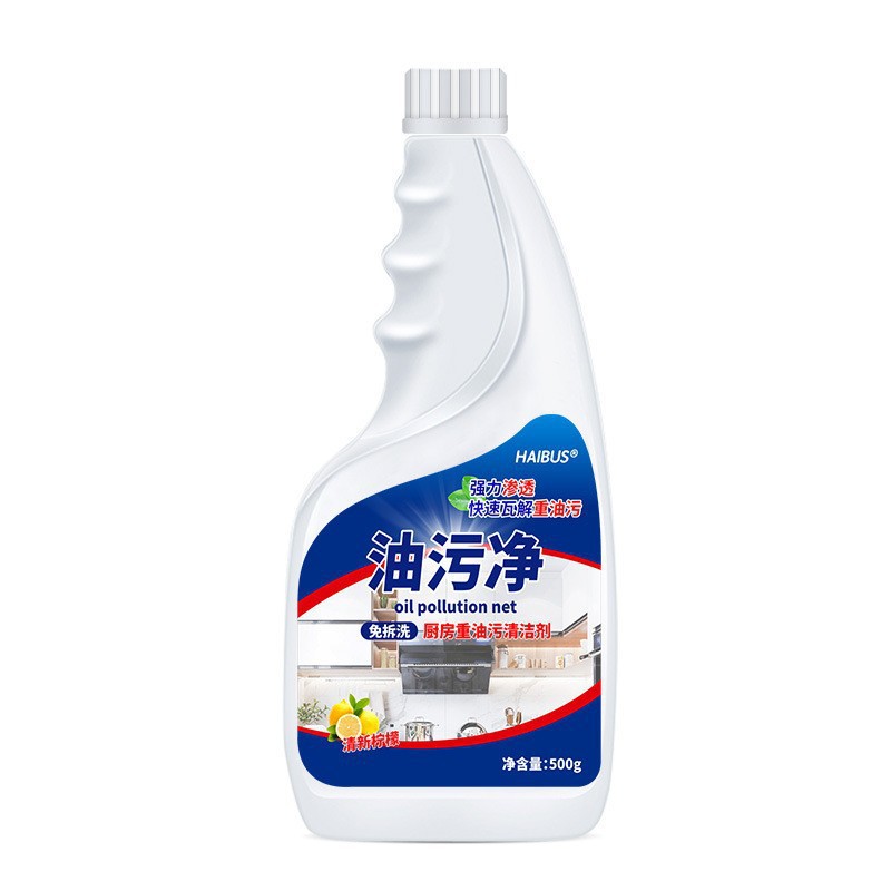 보충액 - 500ml (노즐 제외)