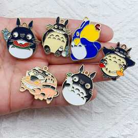 可爱龙猫宫崎骏动漫吊坠diy合金饰品配件项链钥匙扣书包挂件配饰