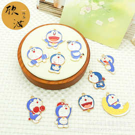 蓝色猫咪卡通系列DIY合金饰品配件单吊运动卡通头绳吊坠手绳挂件