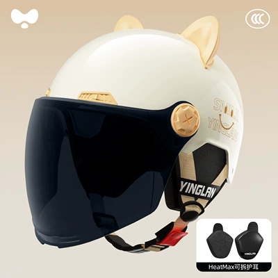 Helmet for Men Motosiklet kaskı (dəbilqə) - 3c-single-lens-white-sun-protection-long-lens-heatmax-detachable-ear-protection-one-size-fits-all