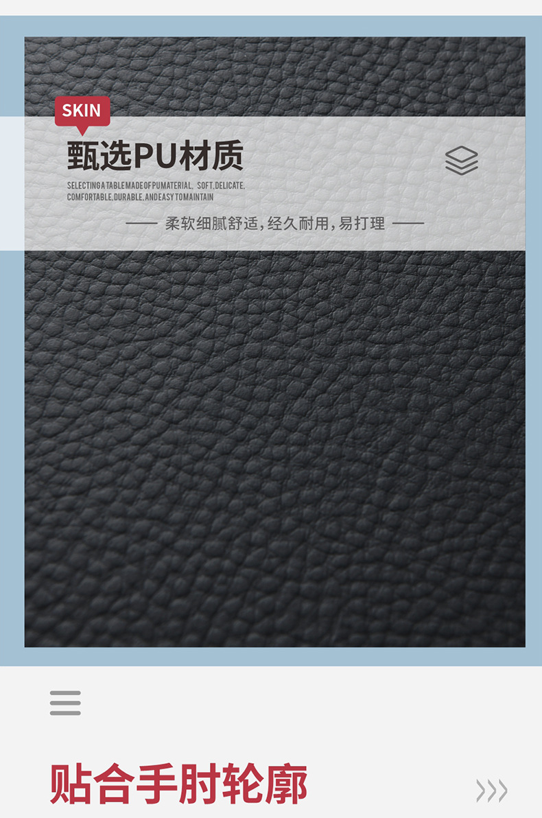 Source Factory Charging Usb+C Port Starry Sky Armrest Box Heightening Pad Starry Sky Armrest Pad