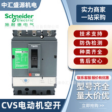 CVS늄әC���o���_15a20a40a60a150a500a����늙C3p�ܚ���·��